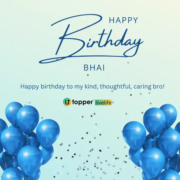 Best Birthday Wishes for elder Brother