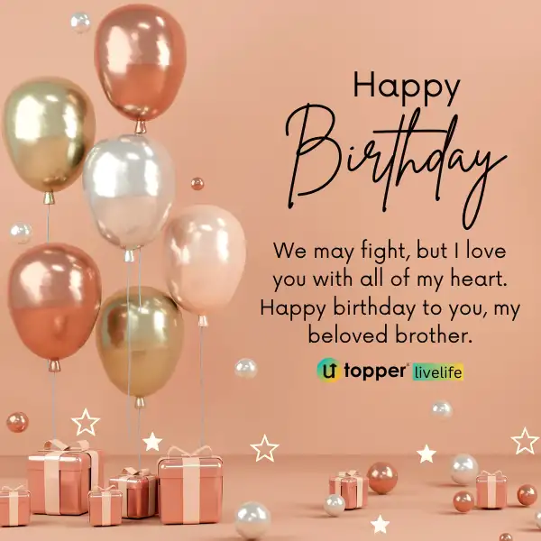 birthday wishes for younger brother