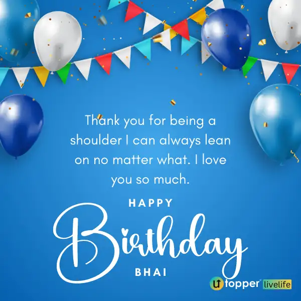 heartfelt birthday wishes for brother