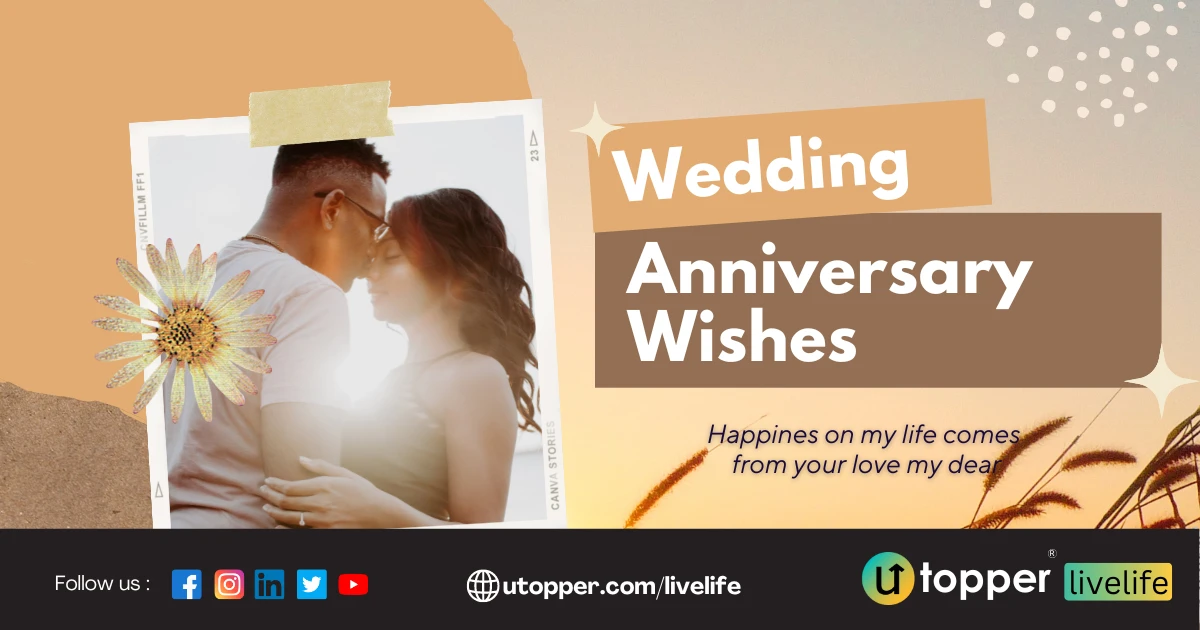 Wedding Anniversary Wishes: 200+ Happy Marriage anniversary messages