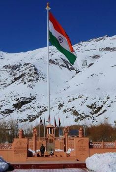 Indian Flag images