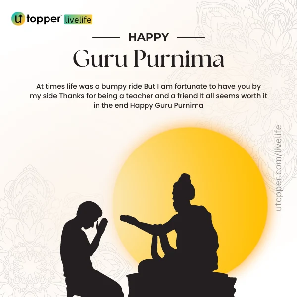 guru purnima wishes in English