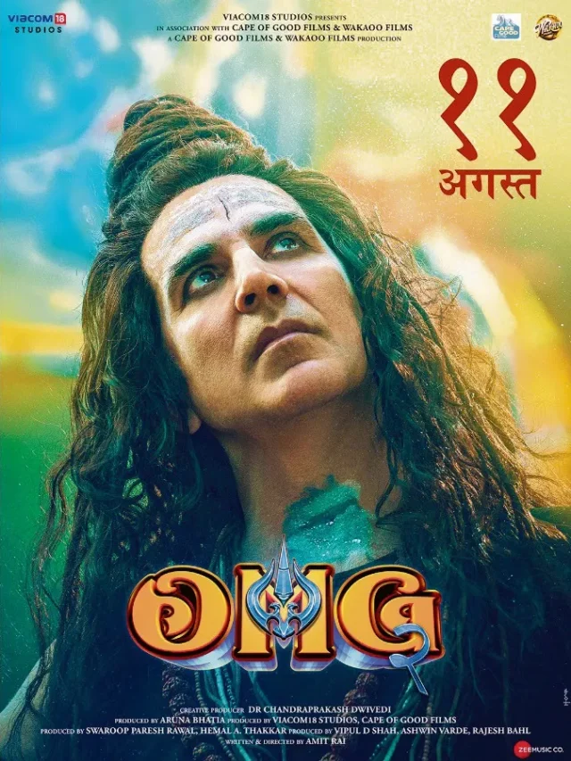 Akshay Kumar’s Film OMG 2 क्या LGBTQ समुदाय पर आधारित हैं, हुआ अब यह अहम खुलासा