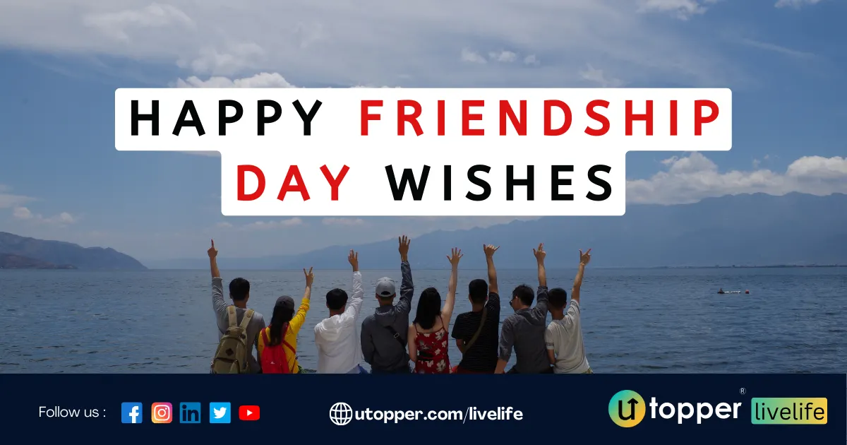 Happy Friendship Day Wishes 2023 | 80+ Messages to Share with your friends