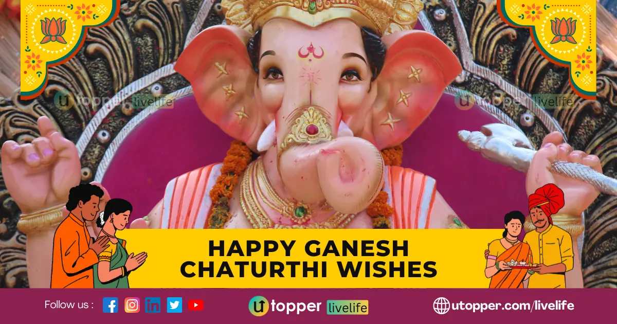 70+ Happy Ganesh Chaturthi Wishes 2023, Messages, Images & status To Start The Festival
