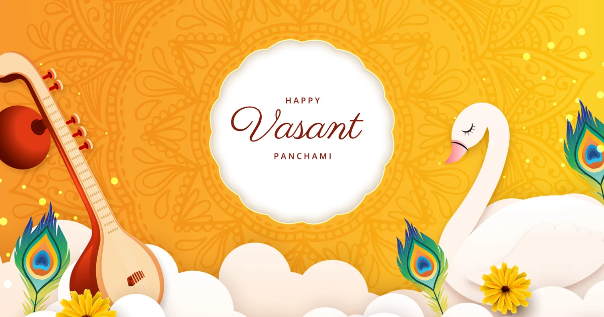 60+ Happy Basant Panchami Wishes 2024 | बंसत पंचमी की हार्दिक शुभकामनायें