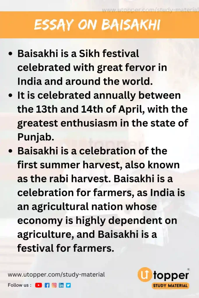 Essay on Baisakhi