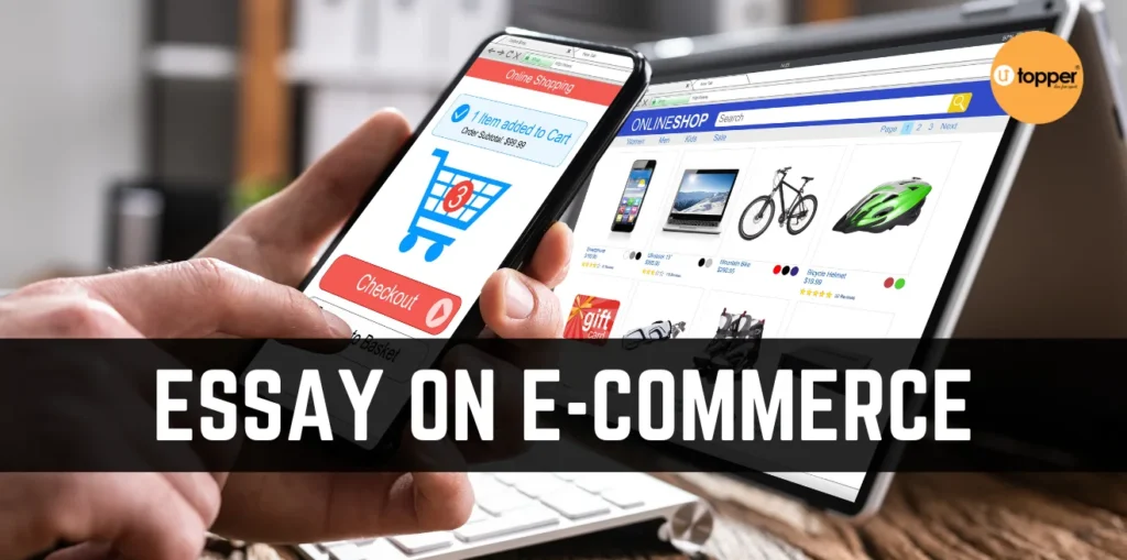 Essay on E-Commerce